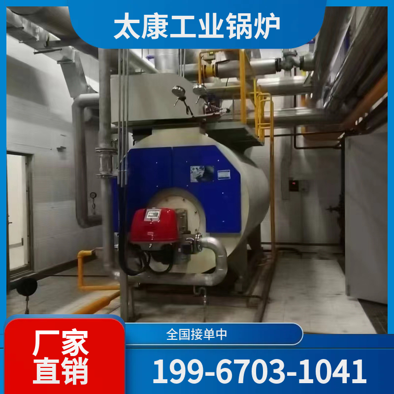 临汾生物质颗粒锅炉
