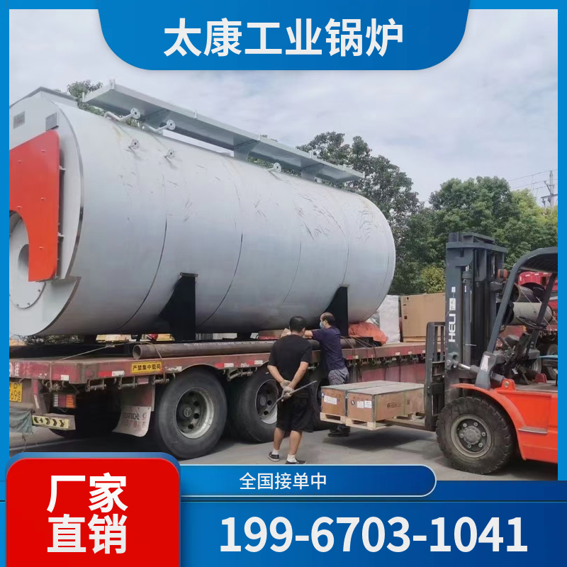 临汾玻璃窑余热锅炉