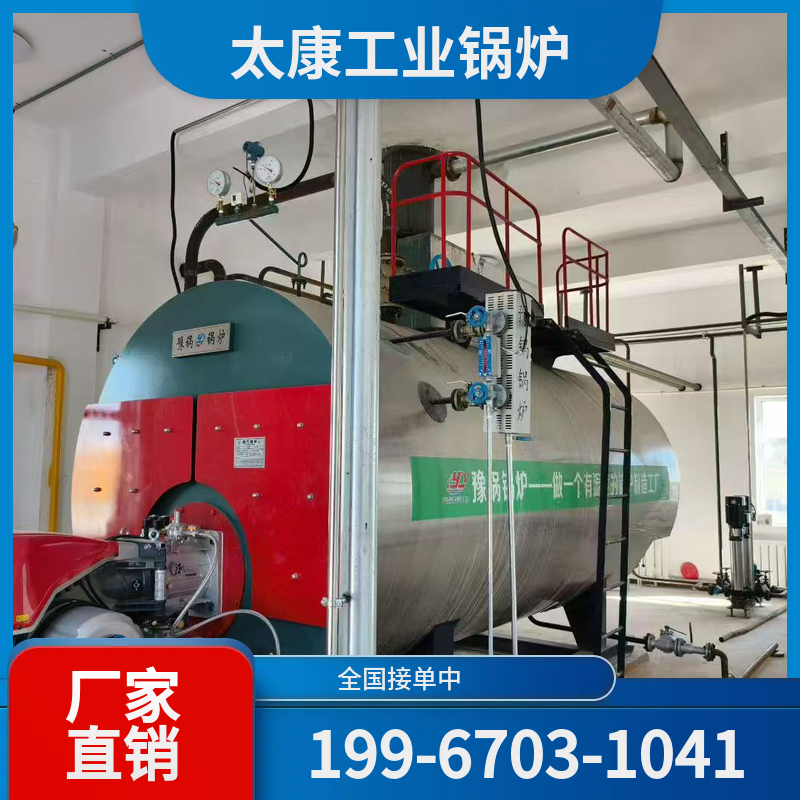 临汾烟气余热锅炉